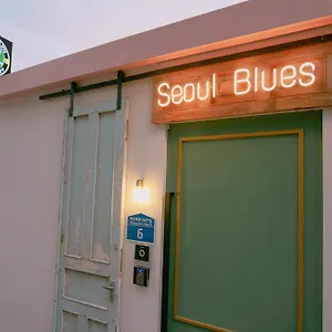 Guest house Blues
